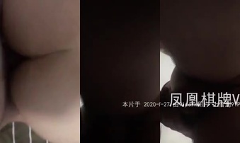女人就是骚