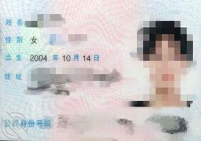 1 我的04年女儿,让我有了异样感,娇小身躯勾引着我的性欲。1