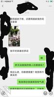 父亲肾衰竭，与母亲感情的升华（3）1