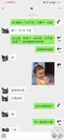 3母子乱伦：今天和妈妈约好喝酒，晚上见机行事