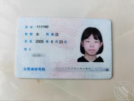 潜入05年精神小妹的房间，洗过鸡吧的茶派是不是味道更好些