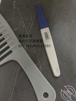 我姐怀了我的孩子.. .我强迫我姐留下这个孩子
