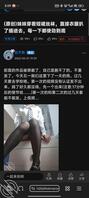 求也不熟博主删除掉的帖子求助0