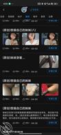 求也不熟博主删除掉的帖子求助1