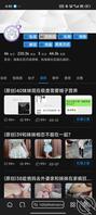 求也不熟博主删除掉的帖子求助2
