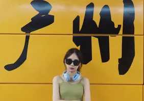 华南师范大学❤️刘敏❤️被渣男调教2年之久，M属性感觉被开发出来了百分之七八十了！0