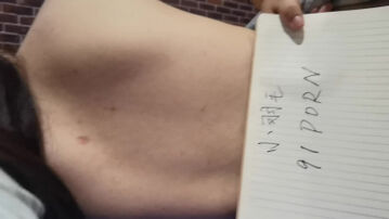 原创小羽毛回归认证