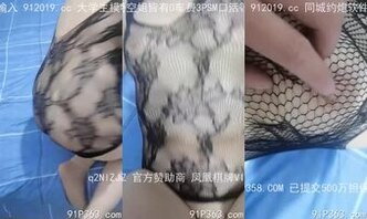 河南沈丘骚逼口活很棒的熟女第二集