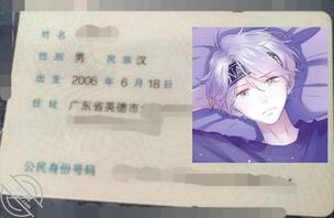 英德06年师范学弟，有同城女生约我嘛