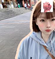 宜宾小母狗唐萍的日常生活照，认识的免费操2