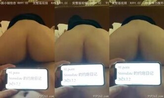 原创约炮自拍，是一个富贵姐姐申请论坛验证码