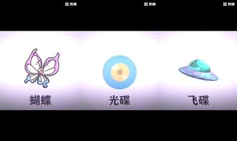 群里不说话都在透批