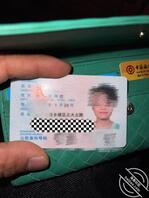 初次潜入美丽可人的人妻家里打胶内裤