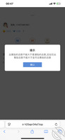 我的岳母1