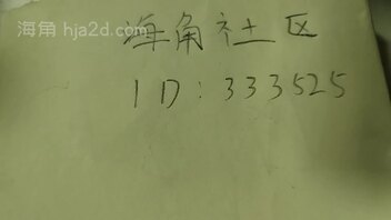 初中同学让我体验她下舌尖上的味道，最后允许我射她脸上