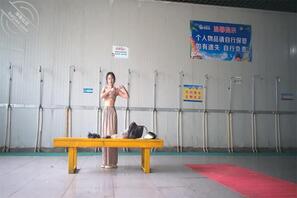 接龙：洗浴中心偷拍