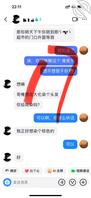约表妹星期一去开房，第二次操表妹。兄弟们明天就是星期一了！