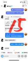 约表妹星期一去开房，第二次操表妹。兄弟们明天就是星期一了！2