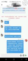 二）膜拜老刘，我也有一个乖女儿0