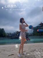 有喜欢操我姐姐的么求侮辱0