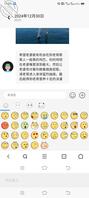 调教人妻成功，但是感觉被耍了