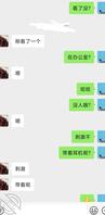 一个人满足不了表姐了，来单男或者夫妻