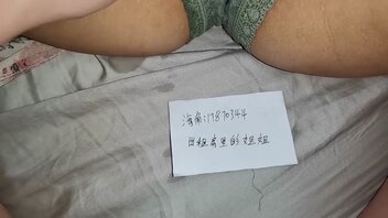 32.许久未见的姐姐