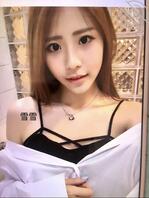 徐州大三学生，勤工俭学，可上门做核酸