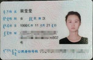 小小女友可以换着玩的0