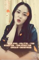 有什么好的办法能草到小舅子媳妇，天天都想干她骚逼，0