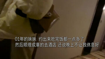 全程记录，偷情猛片，高速飞奔几百公里和少妇偷情。