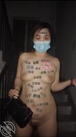 母狗楼梯道露出，上门卖逼