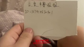 【原创】按摩棒➕超大狼牙套专治老姐骚穴