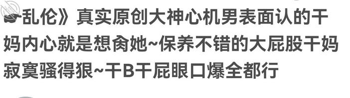 有没有认识这位大神的  求告知一下0