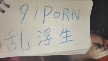 丰满良家给我口