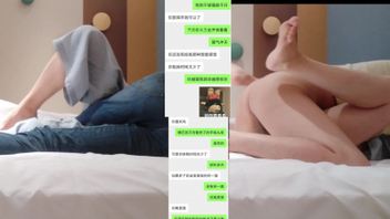 [原创]警嫂初尝高潮后急不可耐衣服都没脱