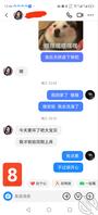 （2）护士妈妈的闺蜜成为我的女人，我还要给她即将高考的女儿补课0