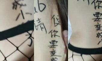 028 极品sub 懂的都懂