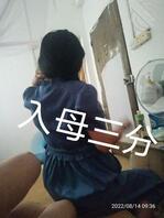 跟妈妈生活日常