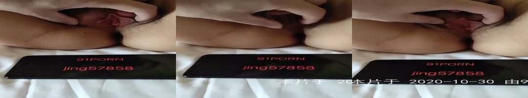 和妻子玩，验证申请论坛邀请码