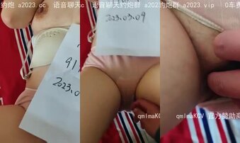 夫妻自拍，论坛邀请码申请。