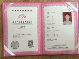 舞蹈生做直播 瞒着男友私下约榜一大哥 全程被露脸偷拍 流出各种照片1