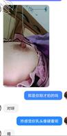 大奶子熟女，喜欢吗1