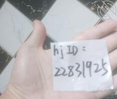 (原创)巨乳姐姐的致命诱惑,少妇的魅力谁懂啊,家人们,又大又白活又好2