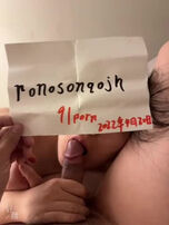 申请自拍达人！片头举牌认证！片尾举牌认证