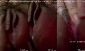 女網友傳給我的騷B影片！