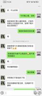 一步步套路舞蹈老师（4）2