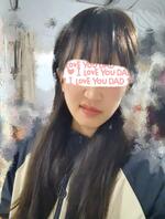 【原创教学】如何拿下表妹？全程聊天记录教你话术如何进攻！必看篇！0