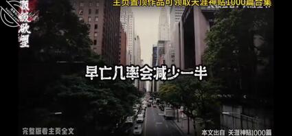 分享文章（公公和儿媳）1