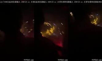 和前女友在窗前的一夜